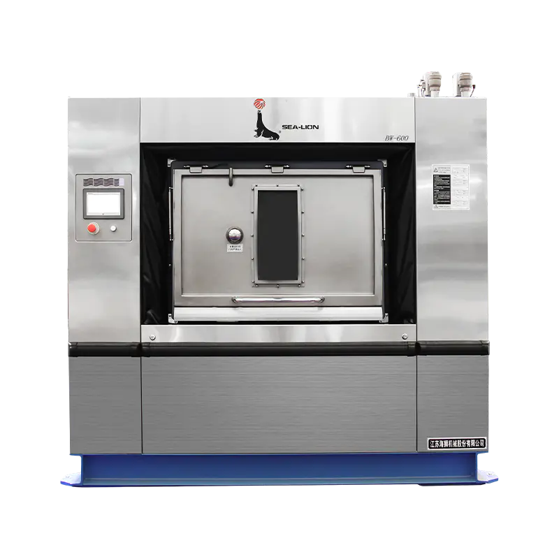 Hospital Hygienic Barrier Washer Extractor