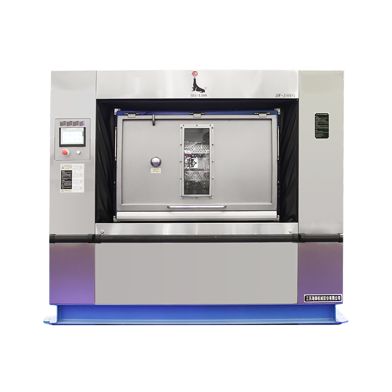 Hygienic Two-Zone Automatic Washer Extractor